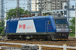 ��г��3-8134 HXD3-8134 �þ�����