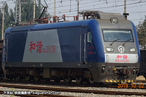 г3-8135 HXD3-8135 þ