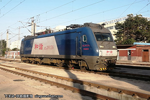 г3-8136 HXD3-8136 þ