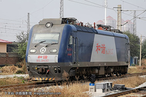 г3-8137 HXD3-8137 þ
