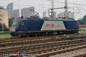 г3-8138 HXD3-8138 þ