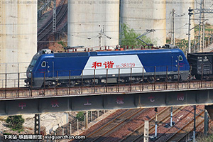 г3-8139 HXD3-8139 þ
