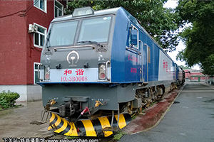 г3B-0008 HXD3B-0008 ַ