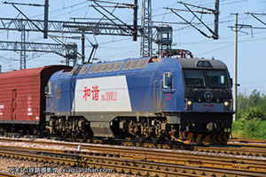 г3B-0021 HXD3B-0021 ʯ