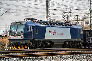 г3B-0032 HXD3B-0032 ʯ