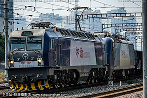г3B-0033 HXD3B-0033 ʯ