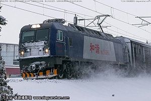 г3B-0093 HXD3B-0093 ֽ