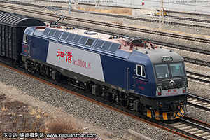 ��г��3B-0116 HXD3B-0116 ��ֽ���