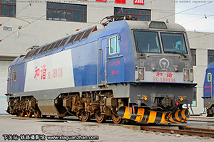 г3B-0136 HXD3B-0136 ʯ