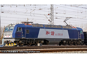 г3B-0140 HXD3B-0140 ʯ