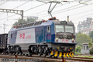 г3B-0156 HXD3B-0156 ʯ