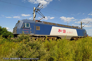 ��г��3B-0157 HXD3B-0157 ����ʯ��