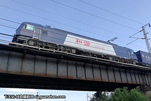 г3B-0160 HXD3B-0160 ֽ