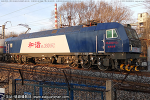 г3B-0162 HXD3B-0162 