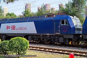 г3B-0164 HXD3B-0164  