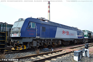 г3B-0167 HXD3B-0167 