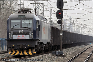 г3B-0171 HXD3B-0171 