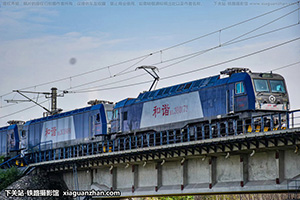 г3B-0173 HXD3B-0173 