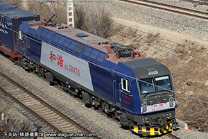 г3B-0174 HXD3B-0174 