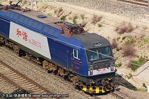 г3B-0175 HXD3B-0175 