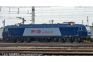 г3B-0185 HXD3B-0185 