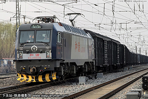 г3B-0190 HXD3B-0190 