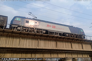 г3B-0191 HXD3B-0191 