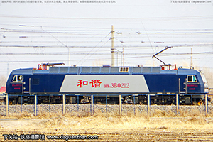 г3B-0193 HXD3B-0193 