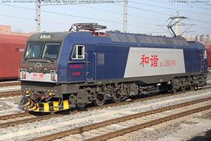 г3B-0194 HXD3B-0194 