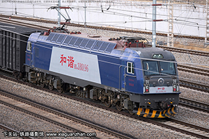 г3B-0196 HXD3B-0196 