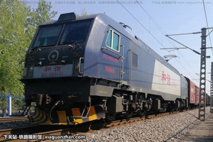 г3B-0198 HXD3B-0198 