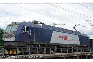 г3B-0207 HXD3B-0207 