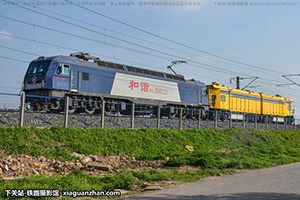 г3B-0221 HXD3B-0221 ֽ