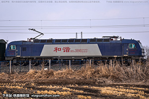 г3B-0222 HXD3B-0222 ֽ