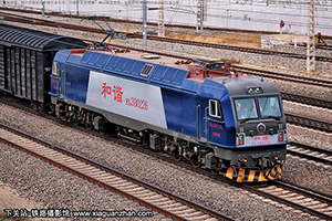 г3B-0226 HXD3B-0226 ֽ