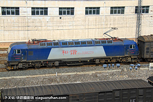 ��г��3B-0229 HXD3B-0229 ��ֽ���