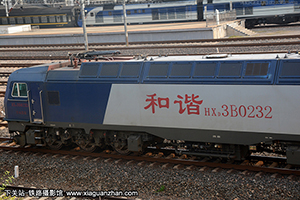 ��г��3B-0232 HXD3B-0232 ����ն�