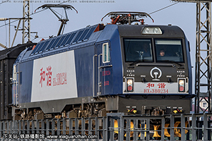 г3B-0234 HXD3B-0234 ն