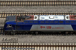 г3B-0236 HXD3B-0236 ն