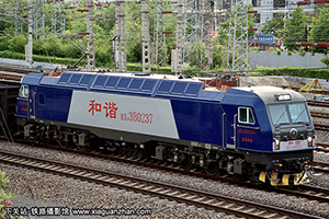 г3B-0237 HXD3B-0237 ն