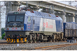 г3B-0241 HXD3B-0241 ն