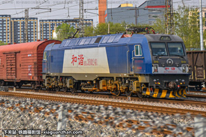 г3B-0241 HXD3B-0241 ն