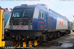 г3B-0246 HXD3B-0246 ն