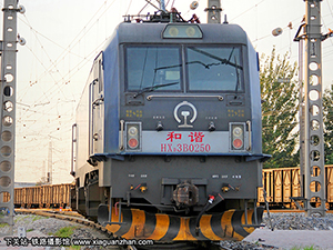 г3B-0250 HXD3B-0250 ն