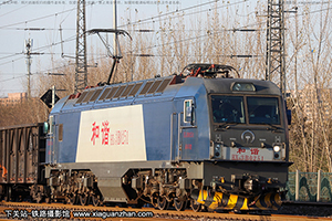 г3B-0251 HXD3B-0251 ַ