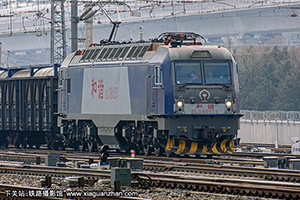 г3B-0253 HXD3B-0253 ַ