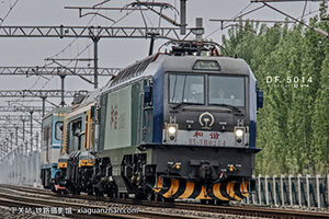 г3B-0254 HXD3B-0254 ַ