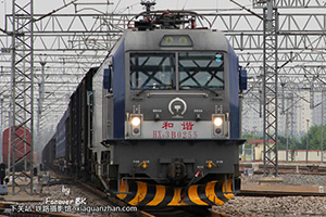 г3B-0255 HXD3B-0255 ַ