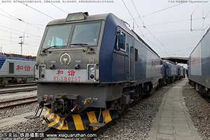 г3B-0257 HXD3B-0257 ַ