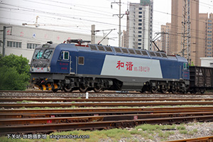 г3B-0259 HXD3B-0259 ַ